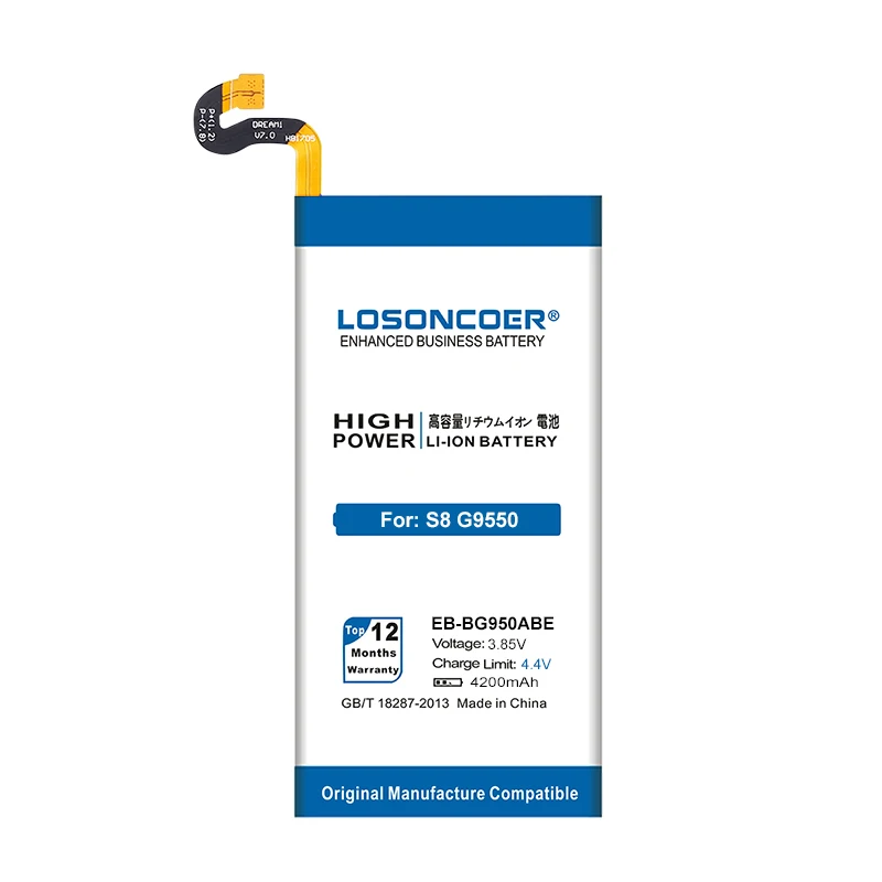 LOSONCOER 4200 мА/ч, EB-BG950ABE EB-BG950ABA Батарея для samsung Galaxy S8 G950U SM-G9508 G950A G9500 G950 G950T G950V G950F G950S