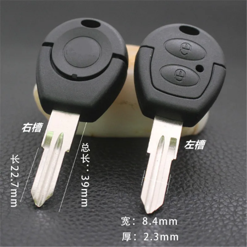 

DAKATU 10PCS 2 Button Replacement Remote Car Key Shell Case For Chery Cowin Fulwin QQ3 QQ6 A1 Remote shell