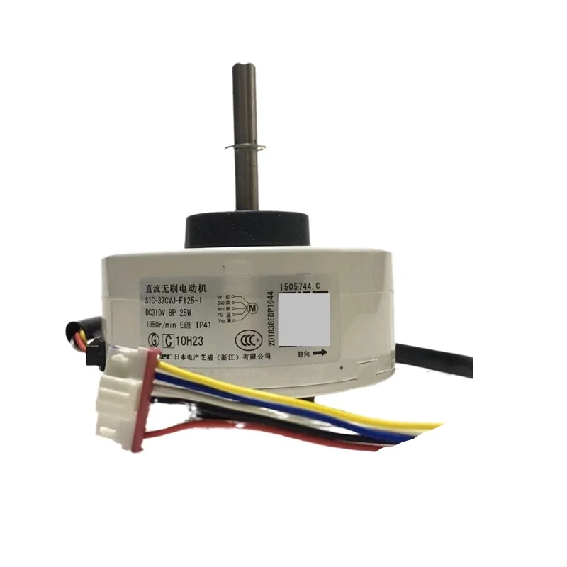 

Новинка, деталь для двигателя вентилятора кондиционера Hisense 1505744