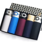 Трусы-боксеры мужские, хлопковые, с принтом, мягкие, дышащие, боксеры шорты нижнее белье