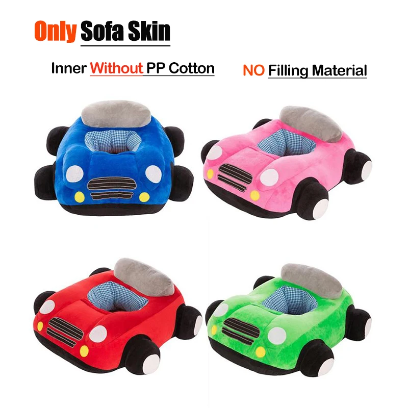 Детские автомобильные сиденья диван игрушки детская мебель плюшевое сиденье