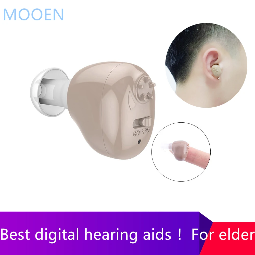 Новинка 2020 недорогой перезаряжаемый слуховой аппарат мини-устройство усилитель