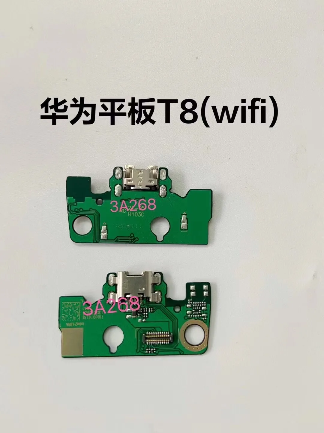 1 шт. оригинальный плоский USB-разъем для зарядки huawei T8 wifi 4G детали платы гибкий