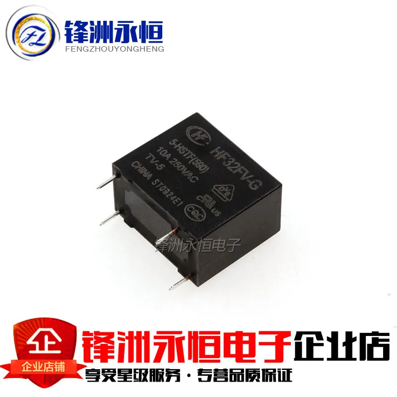 

10PCSHF32FV-G-5 12 24-HSTF a normally open pin 4 10ARelayDC5V 5V 12V 24V