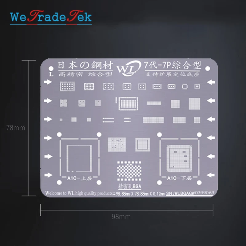 

Universal BGA Reballing Stencil Kit 0.12mm Thickness Tin Mesh Solder Template for Phone XSMAX XS XR X 8 8P 7P 7 6P 6 5 5S