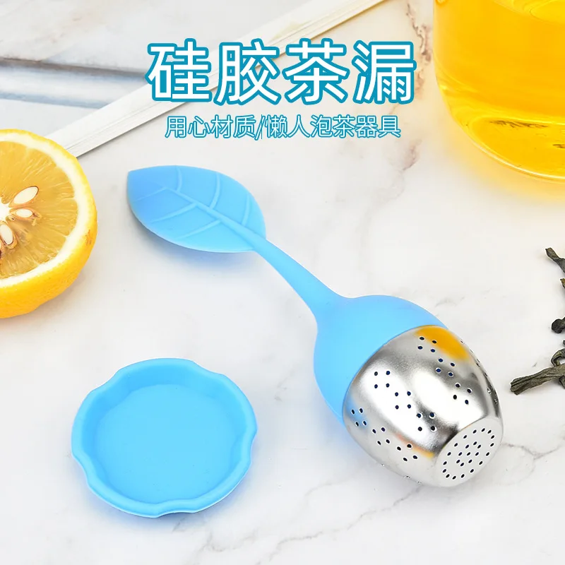 Новый продукт креативное Силиконовое чайное ситечко для утечки чая домашний