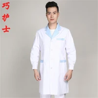 in spring and autumn the new drugstore uniforms doctors wear white coats and white coats for men
