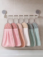 10pcs home coral velvet hanging brush towel cloth dish towel dish cloth kitchen towels