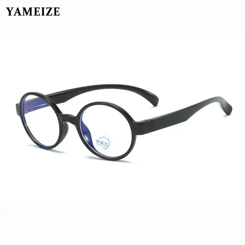 

Детские солнцезащитные очки круглой формы с защитой от сисветильник