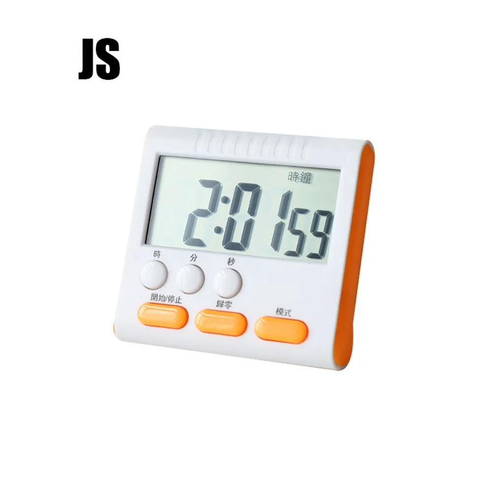 

Newly Digital Kitchen Timer Big Digits Loud Alarm Magnetic Backing Stand for Cooking Baking Sports Games Office Study FI