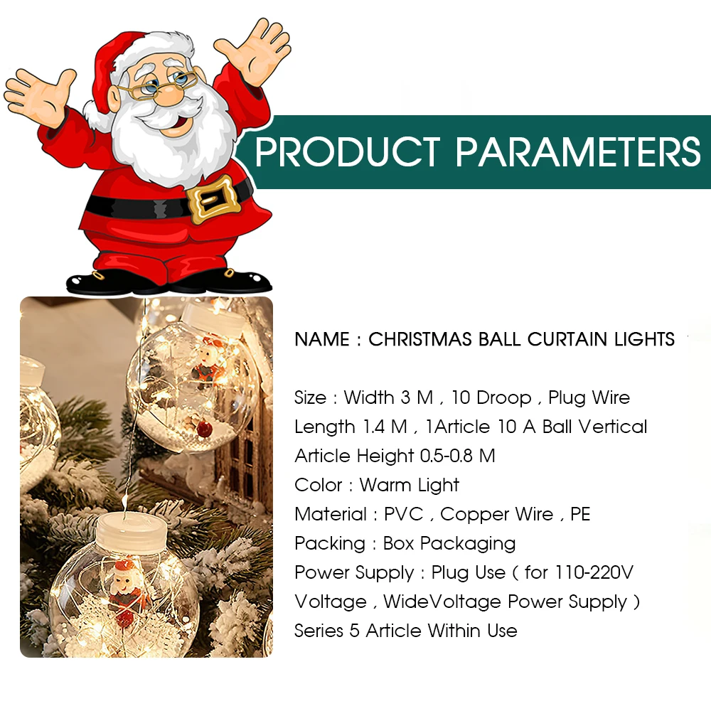2022 New Year LED String Light DIY Santa Wishing Ball Curtain Lights Christmas Tree Decoration For Home Party Children Gifts | Лампы и