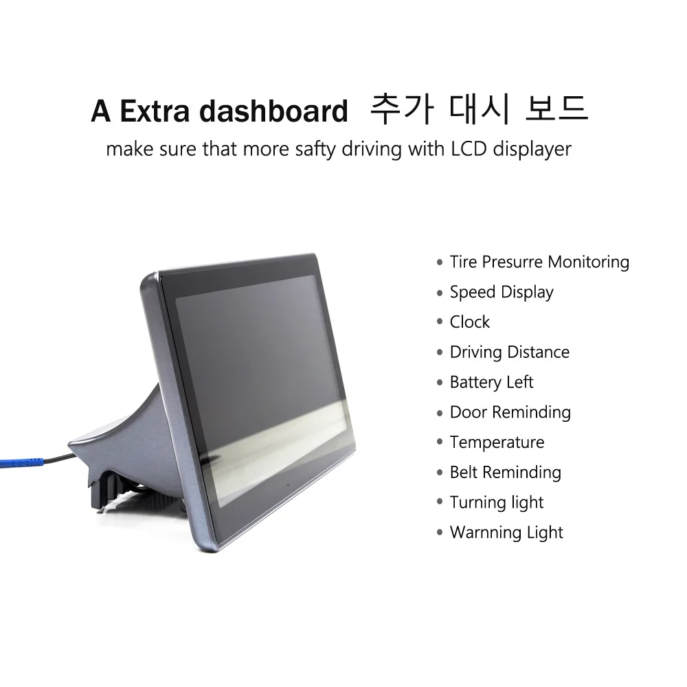 

EANOP HUD Digital Performace LCD Display Speedometer Interface with Tire Pressure Monitoring for Tesla Model 3