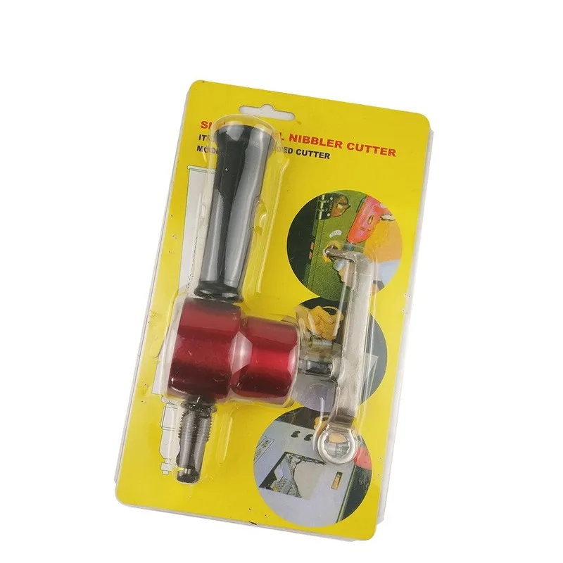 1 шт. 160A грызть металла для резки с двойной головкой листового Режущий инструмент