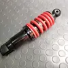 Изображение товара 5
