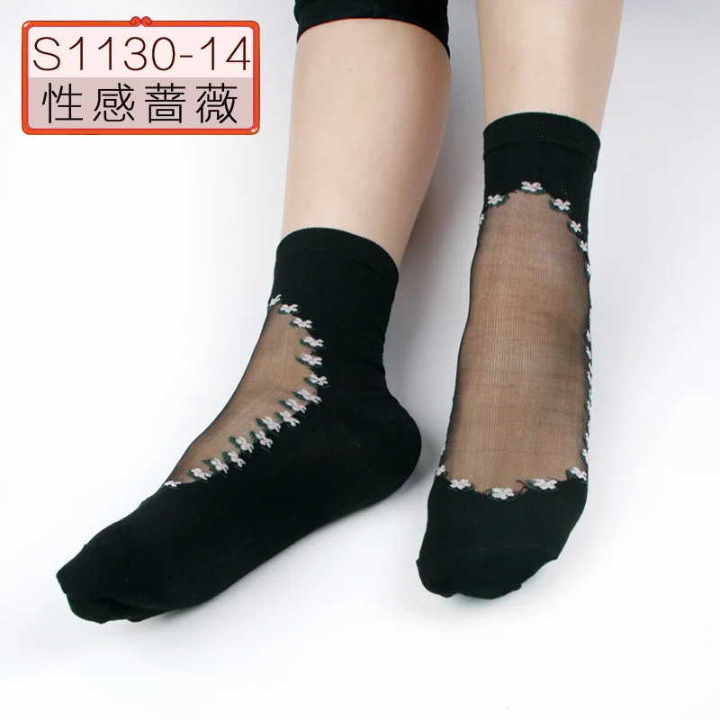 Hyrax trends Transparent sexy bud ladies silk Socks flower design Black transparent color Sexy fashion lace sock
