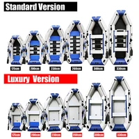 Надувная гребная лодка на 1 человека#4