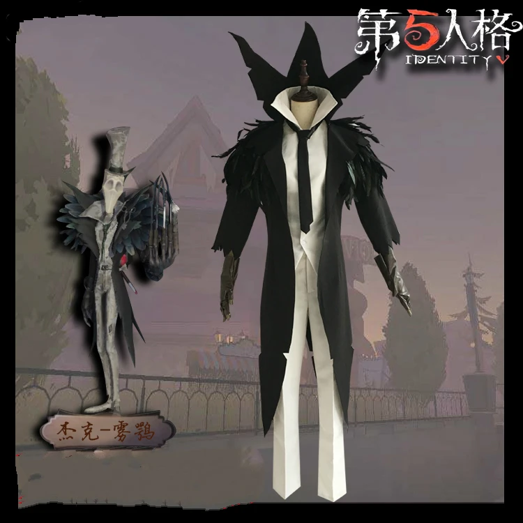 Anime Game Identity V Jack Cosplay Costume The Ripper Jack S