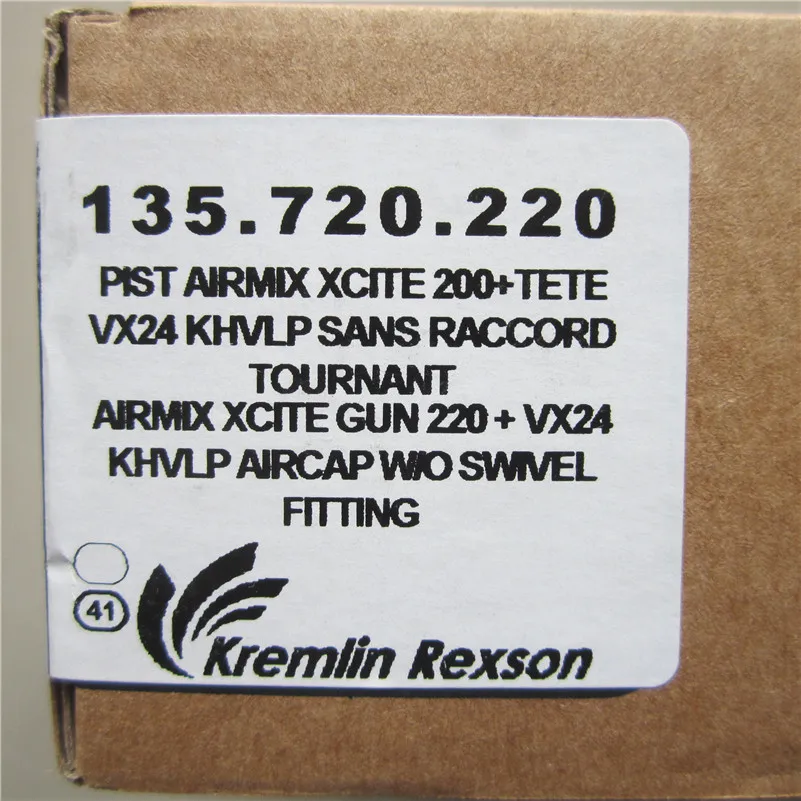 Кремлевский Rexson airmix пистолет-распылитель Xcite краскопульт, сопло нужно выбрать, из Франции
