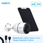 IP-камера Reolink GO 1080p 3G 4G с солнечной панелью и удлинителем питания