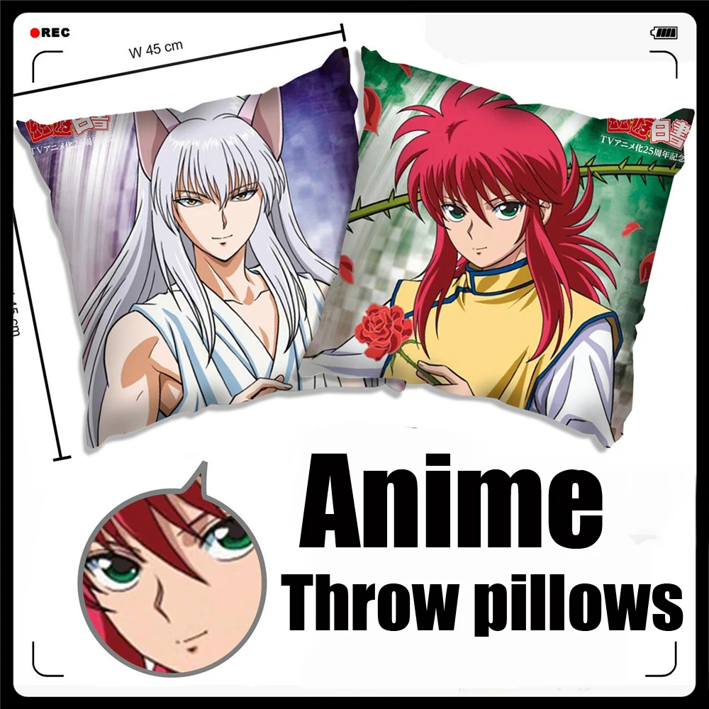 Аниме/YuYu Hakusho Urameshi Yusuke/Kuwabara/Hiei/Youko Kurama мягкие и удобные подушки/подушки на