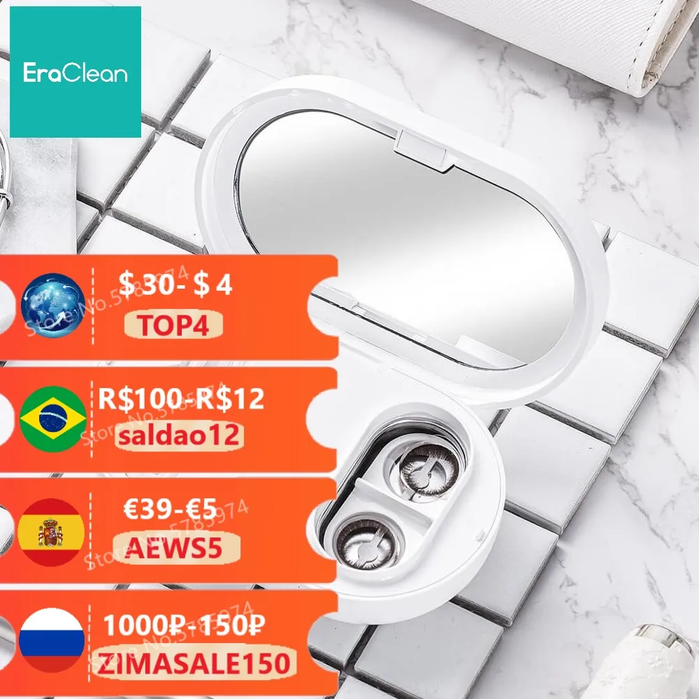 Чехол для контактных линз Xiaomi Eraclean коробка стерилизации перезаряжаемая