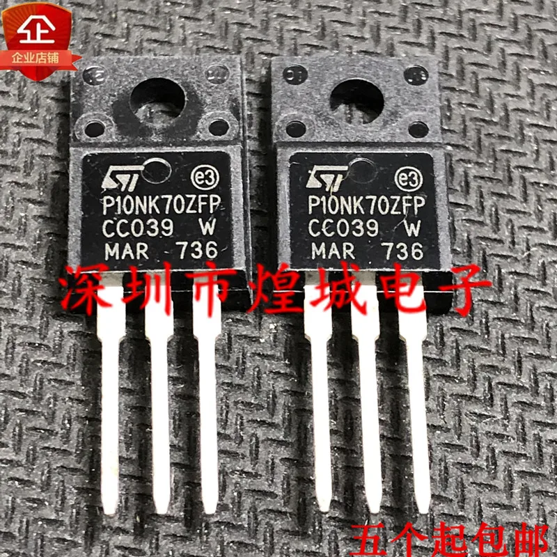 

5 шт./лот P10NK70ZFP STP10NK70ZFP TO-220F 700V 8.6A 5