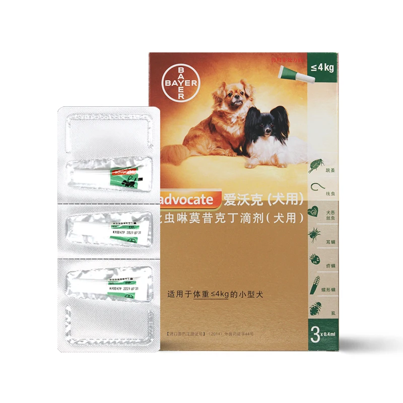 

Advocate Bayer Advantage Heartgard Plus Multi K9 Advantix Flea Tick and Mosquito Prevention For Cat & Dog