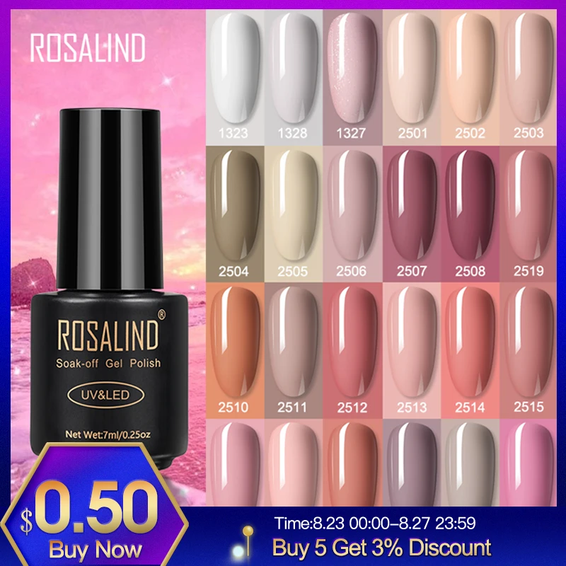 Гель лак для ногтей ROSALIND 7 мл маникюра Полупостоянный отмачиваемый гель УФ
