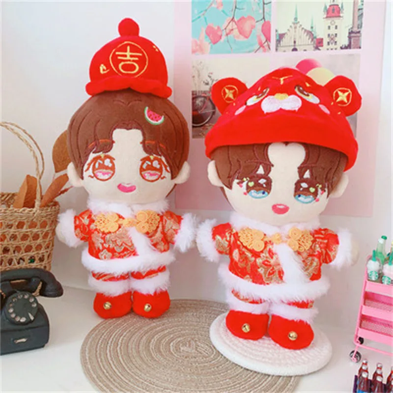 

20CM Plush Doll New Year Festive Tang Suit 20cm Star Doll Dress Up