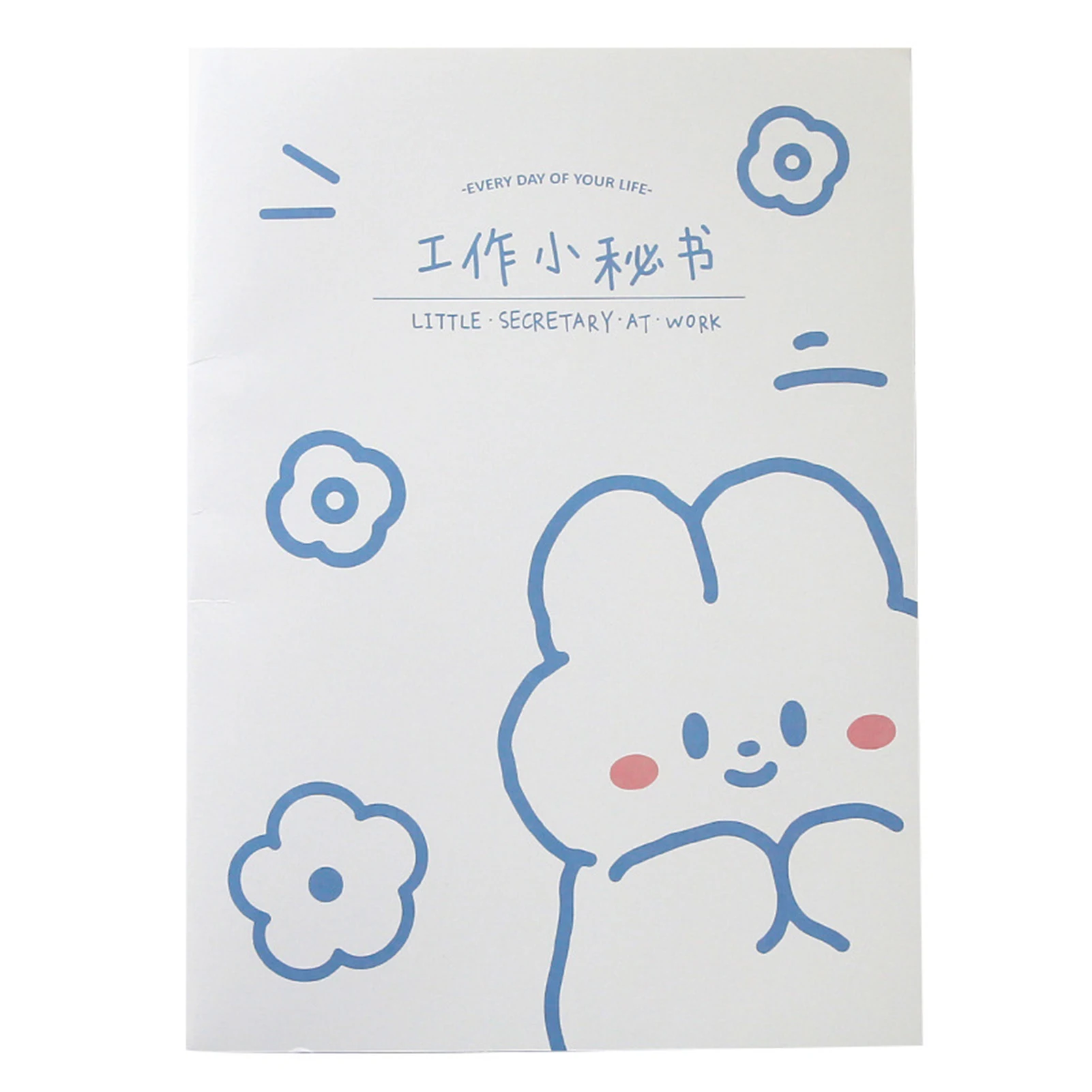 

2022 Annual Plan Notebook Daily Weekly Monthly Plan Schedule Agenda Planner Working Memo Pad Office Supplies School Charmingly