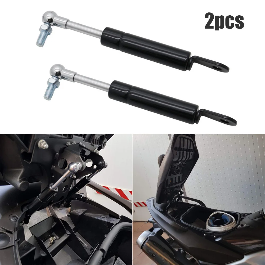 Стойки опоры для подъема рычагов Yamaha TMAX 530 2012-2016 2017 2018 2019 амортизаторы подъемное