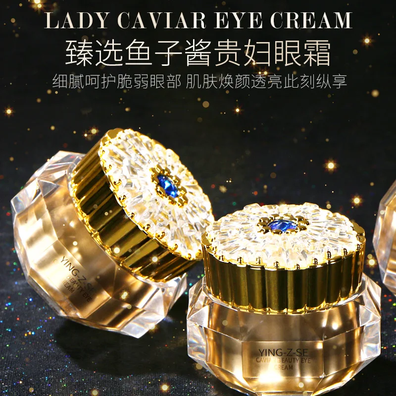 

15g Sakura Caviar Lady Eye Cream Moisturizing and Moisturizing The Eye Area To Refine The Skin Fade Dark Circles
