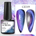 Встретить через 68 мл красочный Spar Cat Гель-лак для использования с магнитом нужна Магнитная палка УФ светодиодный отмачиваемый УФ Гель-лак для маникюра Гель-лак