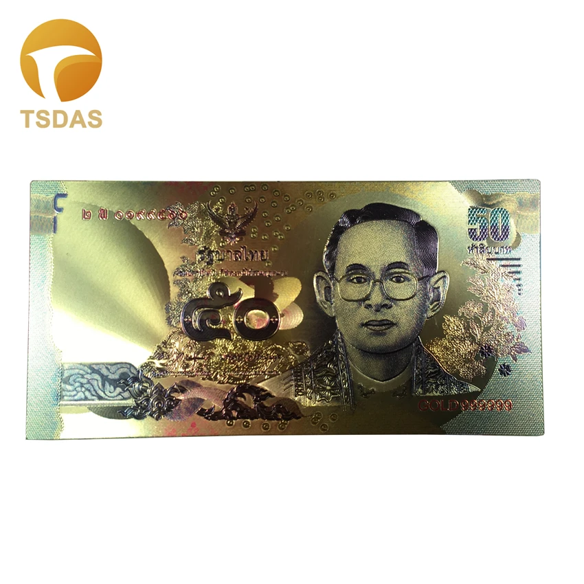 50 Baht Colored Thailand Green plastic waterproof Gold Banknote money 10pcs/lot Foil Home Decoration Gift | Дом и сад