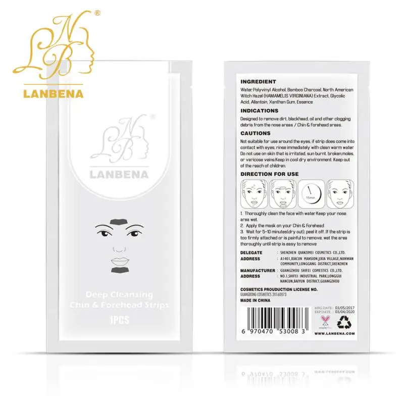 Новинка 1 шт. глубокое очищение лба и подбородка полоски для угрей отшелушивающая