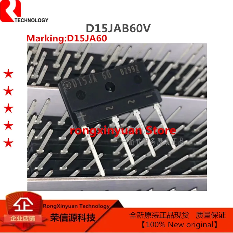 10 шт./лот D15JAB60V D15JA60 D15JAB60 600V/15A мостовой диод оригинальный новый 100% качество