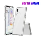 Чехол для LG, бархатный, ультратонкий, ТПУ, прозрачный, противоударный, защитный чехол для LG, бархат 5G, мобильный телефон, защита