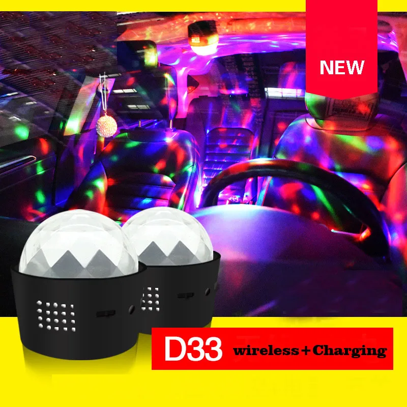 Вечерние светильник s dmx контроллер лазерный мини диско шар DJ USB хрустальный