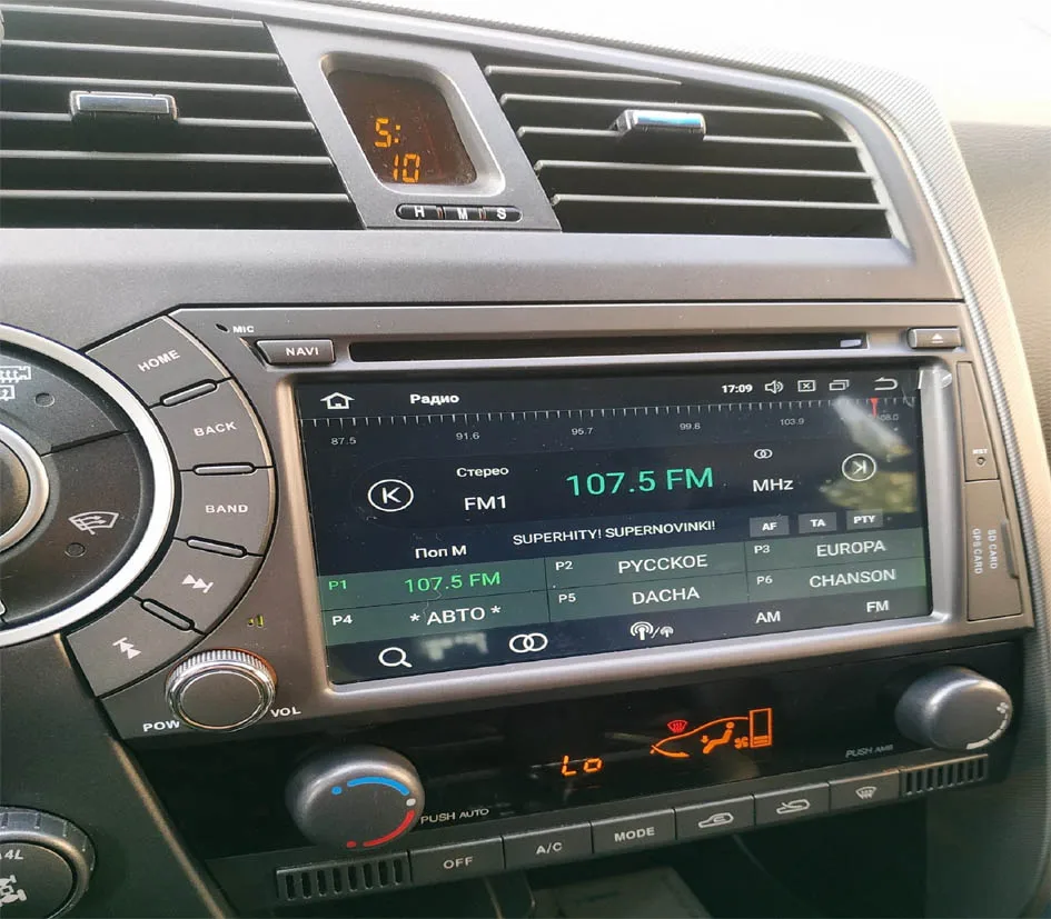 Nedehe 4G ram Android 9,1 автомобильный dvd для Ssang Yong SsangYong Kyron Actyon автомобильный Радио Стерео gps навигация рулевое колесо управление