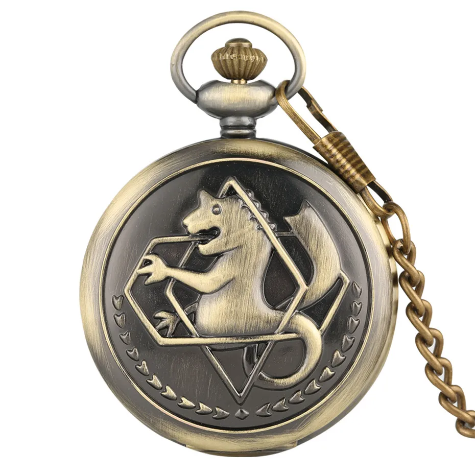 Hot Anime Cartoon Fullmetal Alchemist Pocket Watches Vintage Cosplay Necklace Pendant Clock Birthday Gifts for Men Women Kids