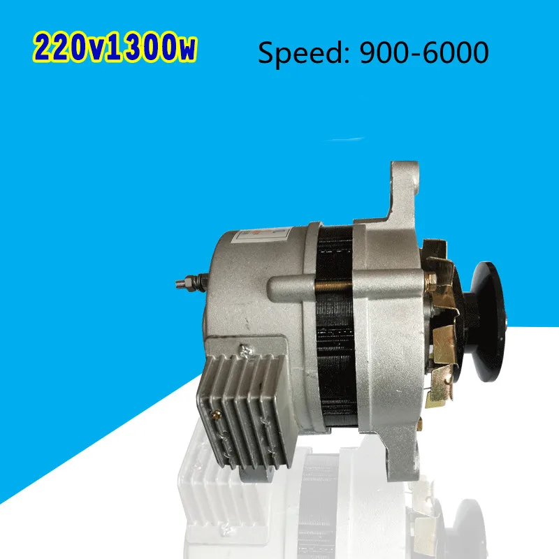 Шкив тип 220V/1300W/1500W маленький бесщеточный постоянное напряжение провод из чистой