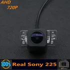 Автомобильная камера заднего вида Sony 225 Chip AHD 720P для Toyota Camry 2000 2001 2002 2003 2004 2006 фотомонитор