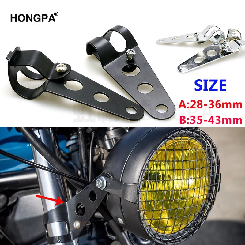 Универсальный крепежный кронштейн для фар мотоцикла 28 мм 43 регулировочный зажим