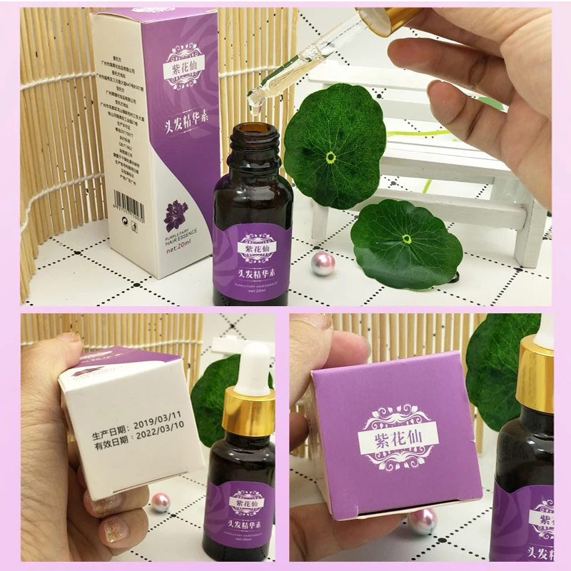

4pcs/lot Hair Growth Essential Hair Care Hair Loss Products Liquid Health Care Treatment Preventing Serum Nutrition Hair Care