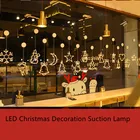 Светодиодная подвессветильник гирлянда Санта-Клаус на присоске