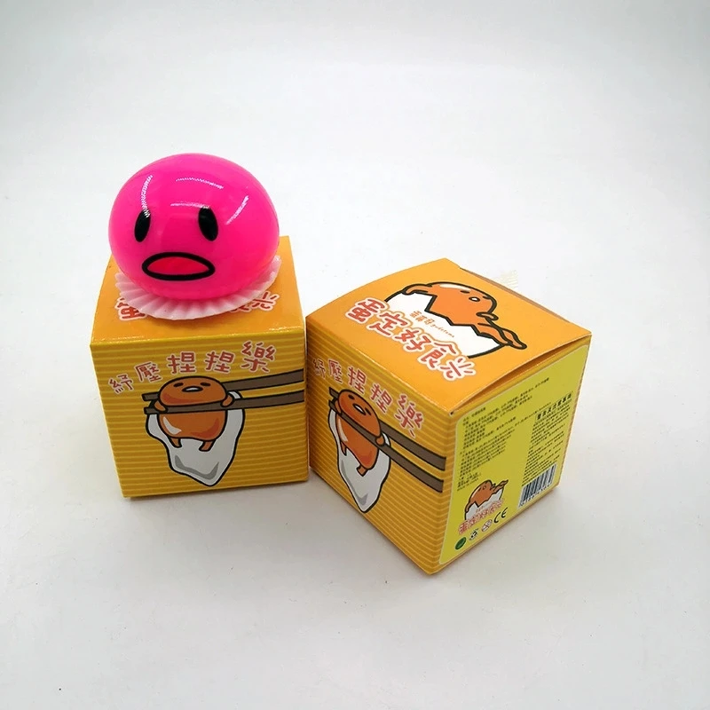 Снятие стресса игрушки 5 шт. яичный желток мячик для снятия с желтым гопом снимают