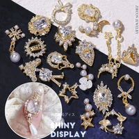 light luxury 3d 2pcs diy diamond pearl alloy zircon nail art decoration rhinestone flash diamonds nails accessories