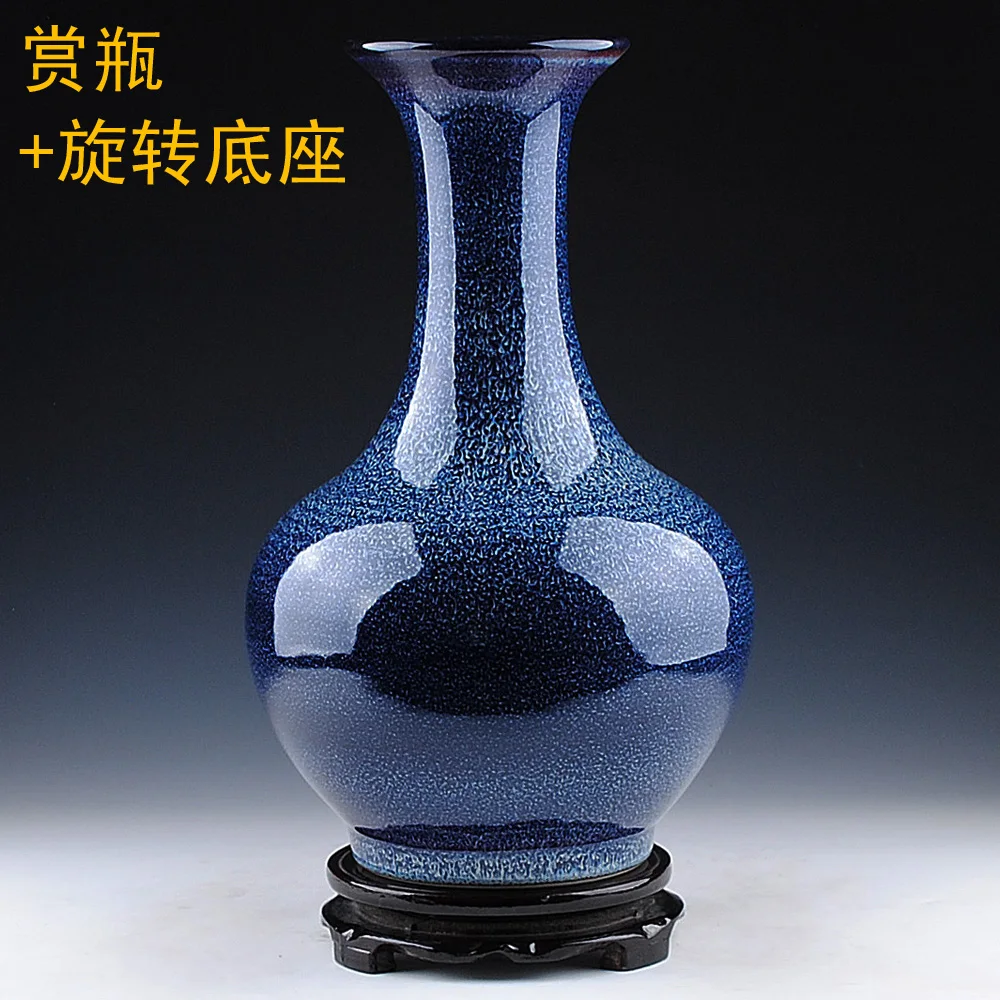

Ceramic Vase Decoration Kiln Baked Blue Porcelain Bottle Creative Porcelain Living Room Flower Arrangement Chinese Household