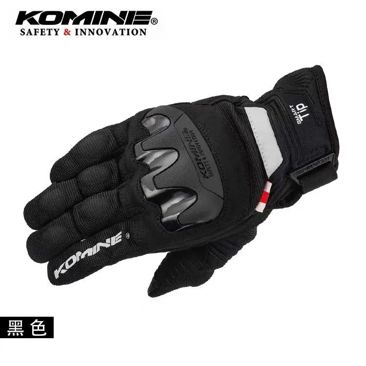 KOMINE GK-220 летние мотоциклетные перчатки гоночные жесткие снаряды падающие