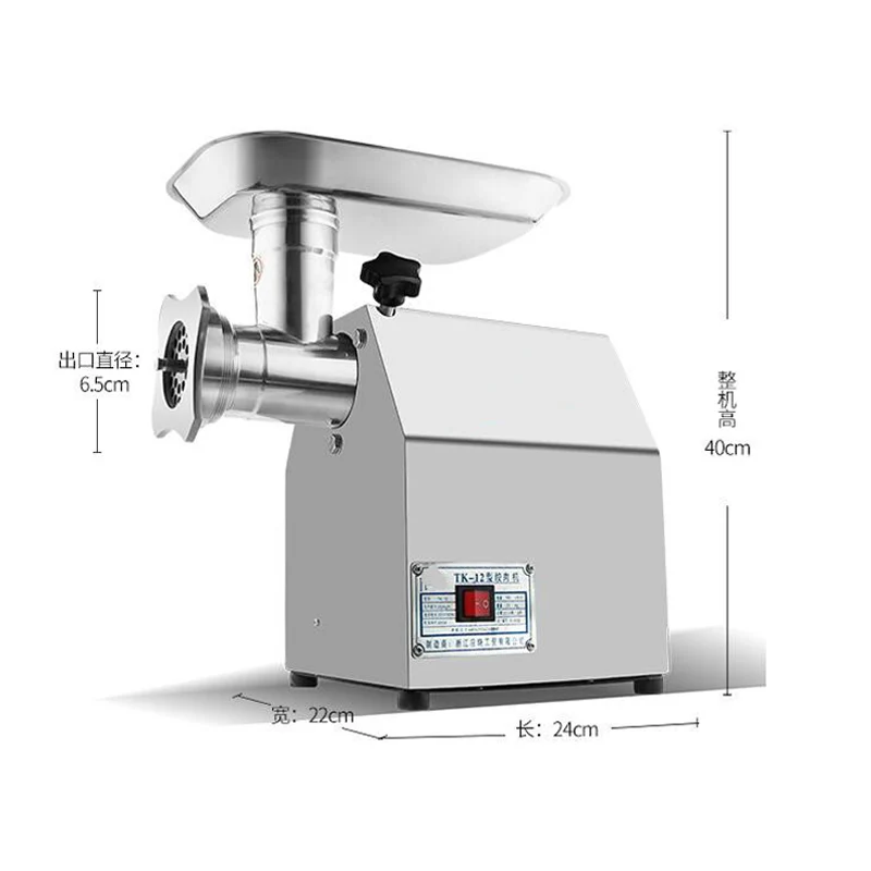 Маленькие электрические мясорубки из нержавеющей стали мясорубка для кухни